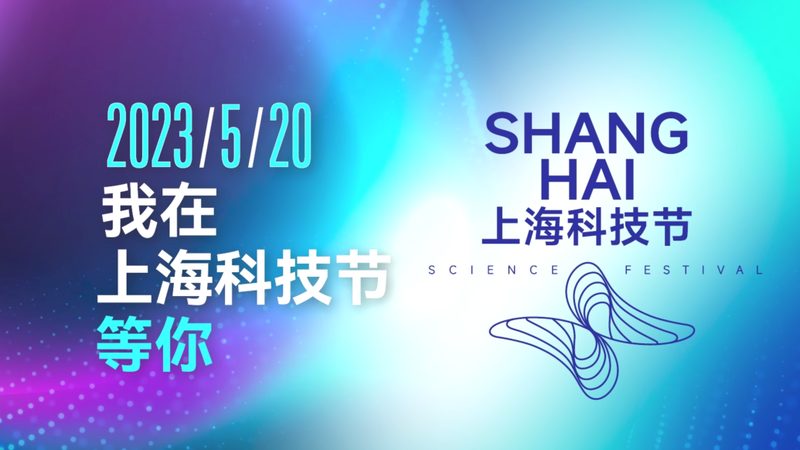 教育智能客服：如何提升教学服务体验**