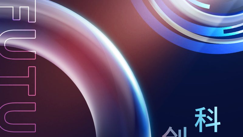 API网关与反向代理：性能与架构的较量