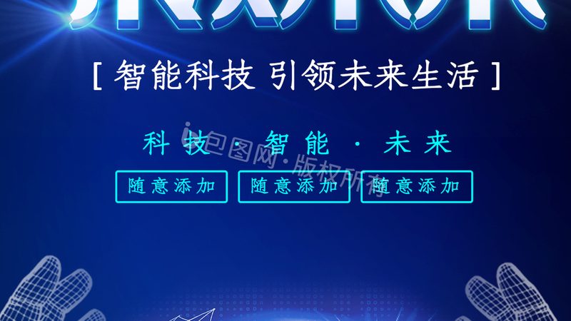 数据湖实战案例解析：优缺点全解析
