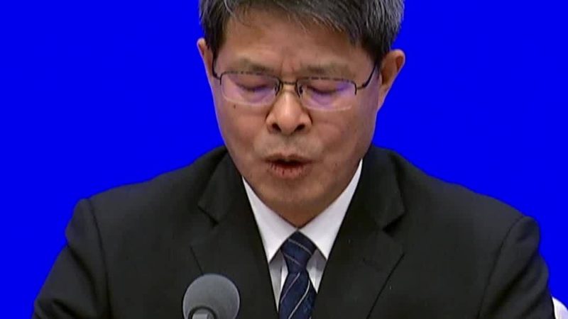 人工智能应用企业医疗领域解决方案