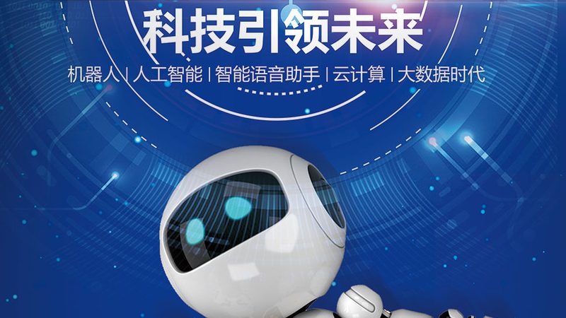 医疗SaaS数据安全解决方案：如何评估与选择